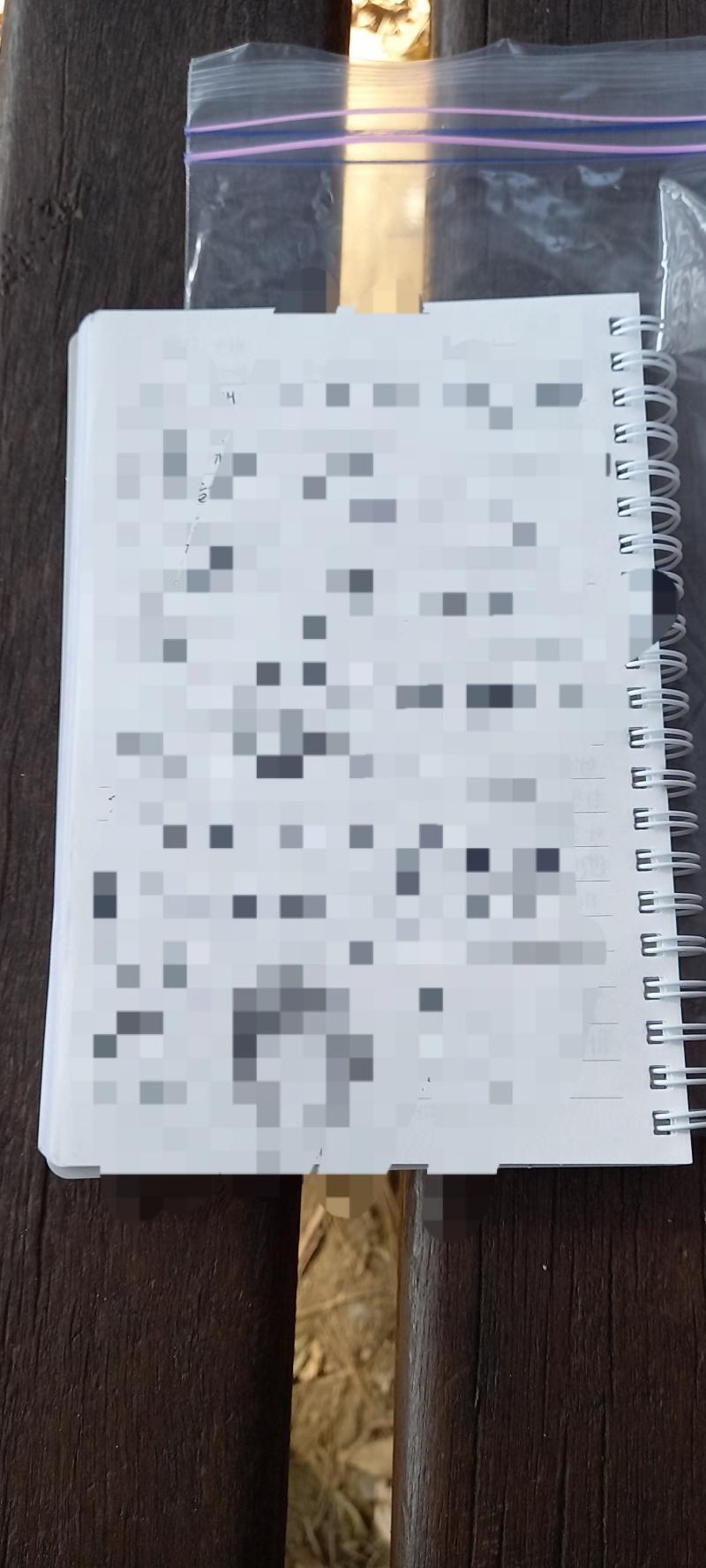 으어어 너무 빽빽하게 썻잖아 한장 가득 이렇게 글을 쓰다니 나 이렇게 글 못쓴단말이야!