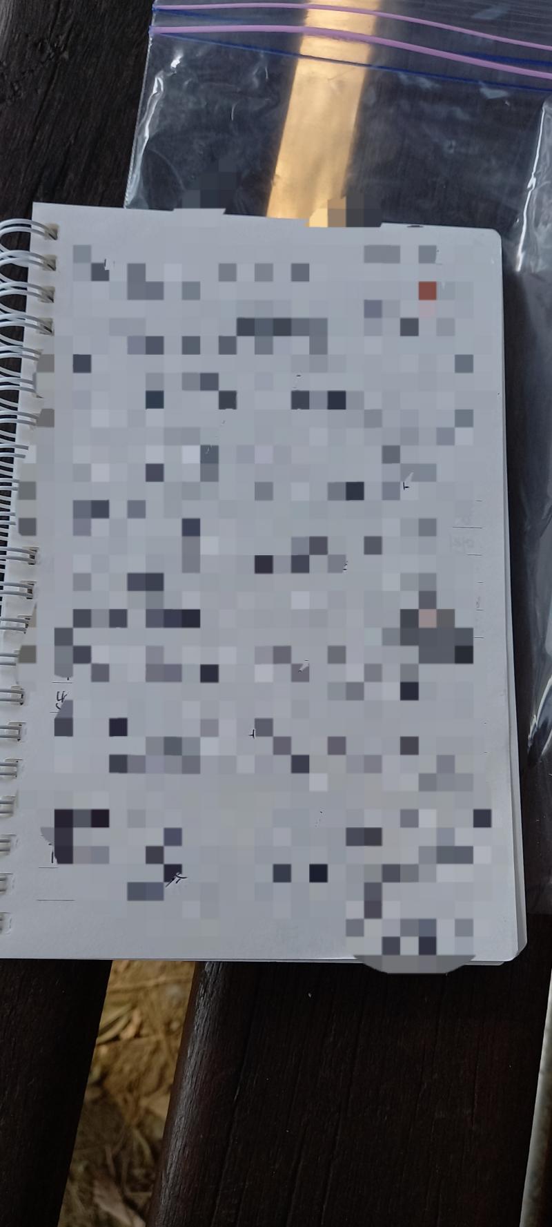 으어어 너무 빽빽하게 썻잖아 한장 가득 이렇게 글을 쓰다니 나 이렇게 글 못쓴단말이야!