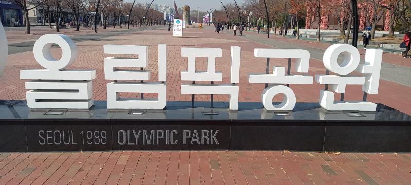 어딘가 안전한 곳에서 내용물을 확인하고 싶다
