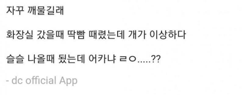 ๋๊ธ๋ณด๋ ์ข๋ง ์์ผ๋ฉด ์๋๋๋ก ๋์์จ๋ค๊ณ ํจใ
ใ
