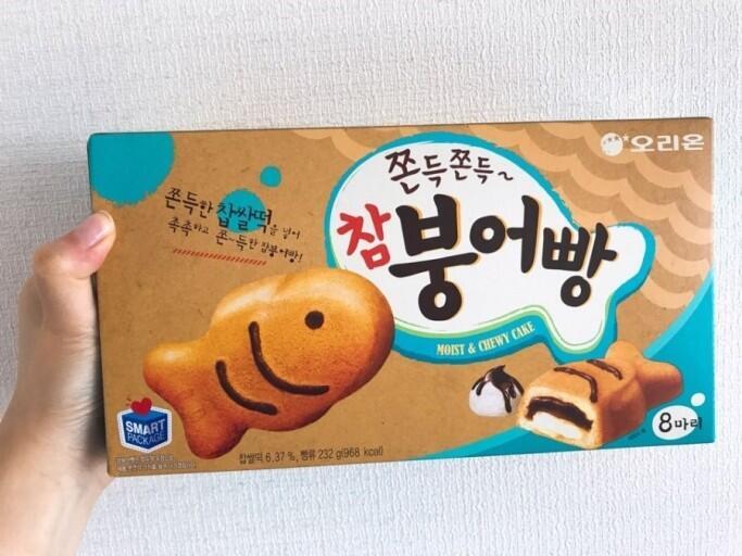 이건 아니겠지....? 너무 뻔해서 아닐거 같다ㅠ