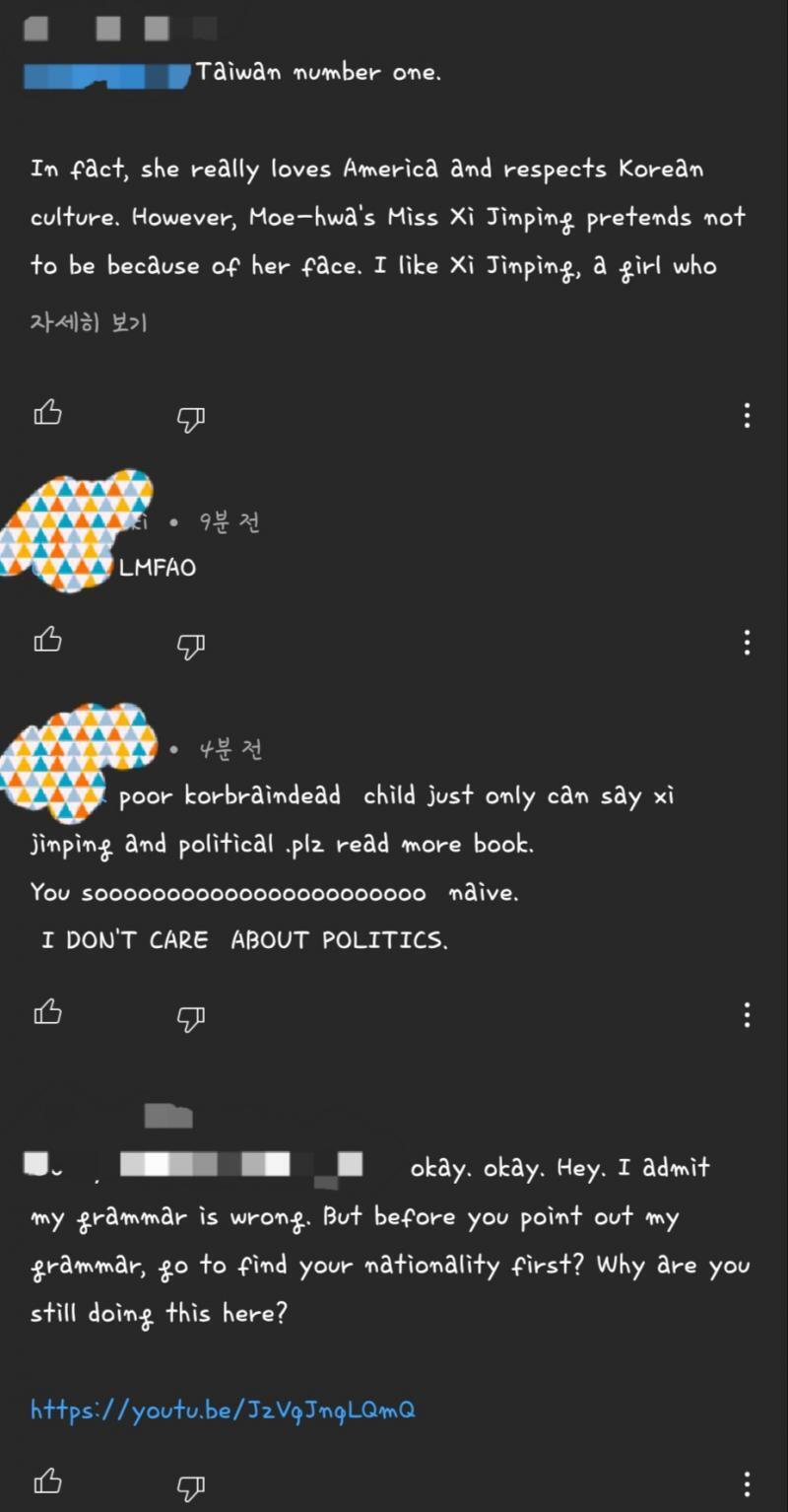 >>20 이거 이후에 LOLkorean brainded child just can say political and use translator t