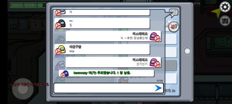 ์ค๋ ์์นจ์ ์ด๋ชฝ์ด์ค ์์ ๋ดค๋๋ฐ, ์ ํ๋ฒ๊ฐ ๊ฒ์์์ ๋์ ใ
ก๋กํจ. ๊ทผ๋ฐ ์๊น ๋ง์ฃผ์นจ. ๊ฐ์ ๊ธฐํ๋ค. ๋น์ฌ์๊ฐ ์๋๊ฑฐ ๊ฐ๊ธด ํ๋ฐ ์ ๊ธฐํ๋ค.