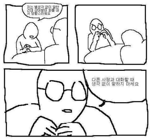 .