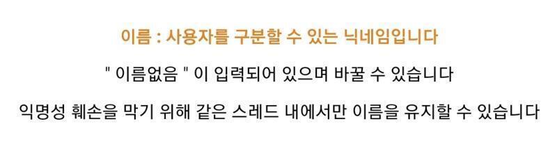 >>115 공지..