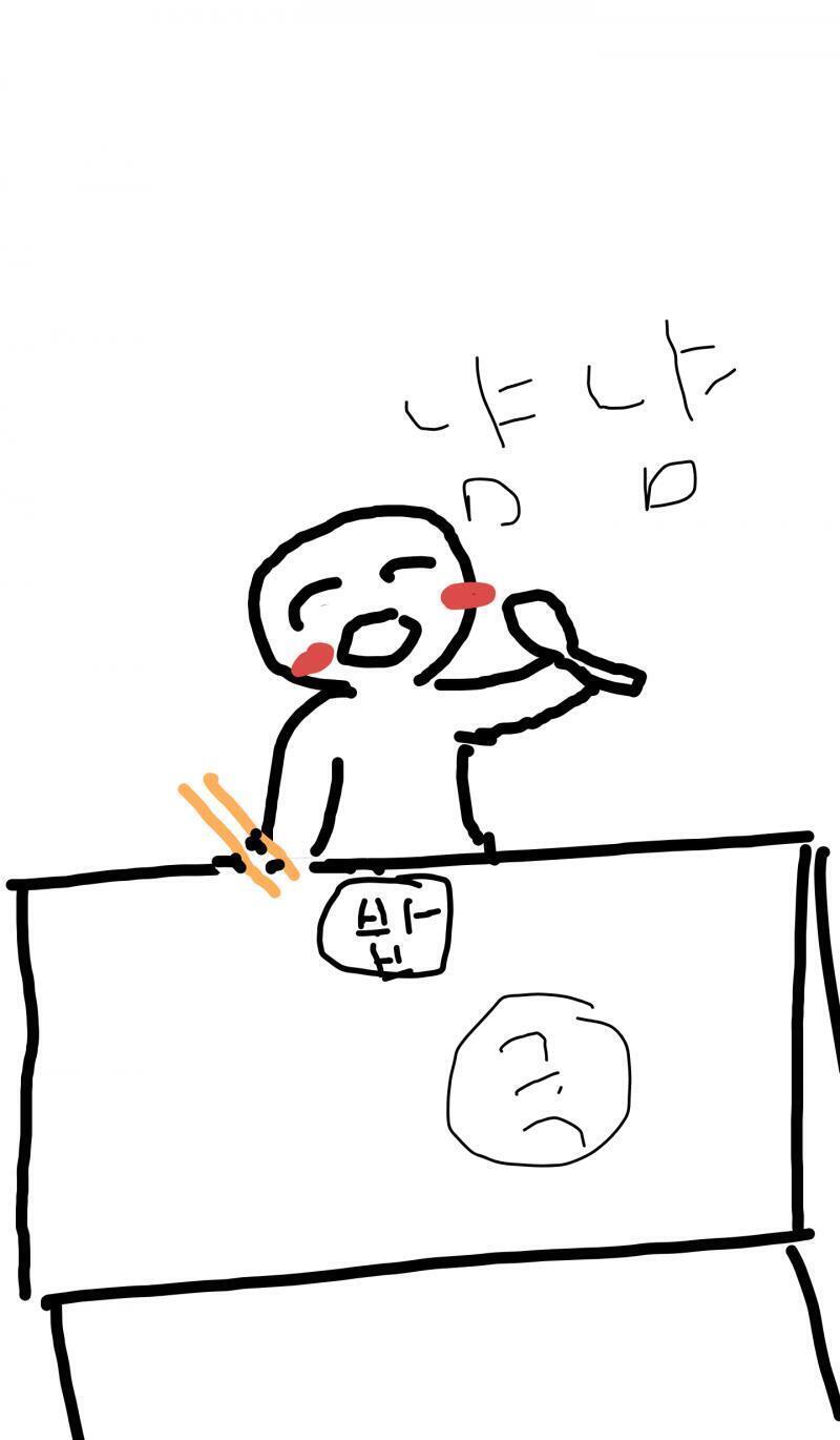 .