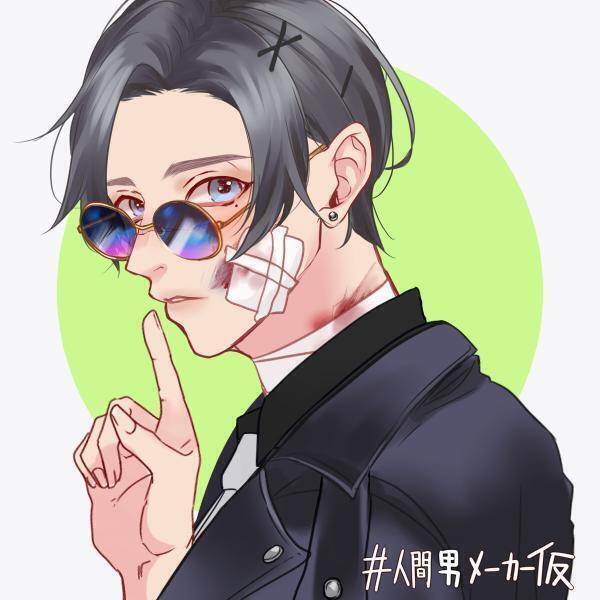 꾸꾸꾸 중독자 https://picrew.me/image_maker/32223