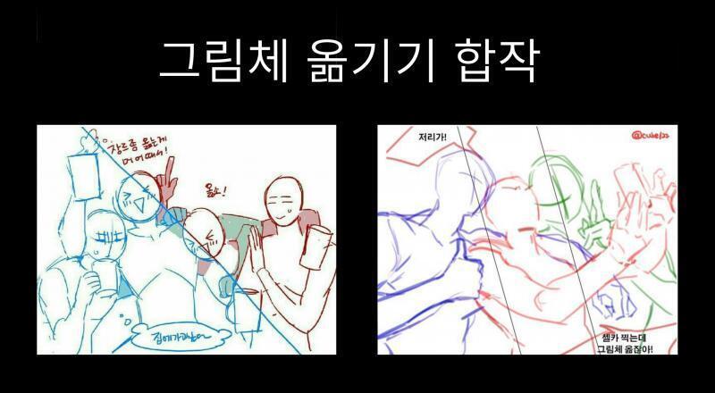 500이 말한 거랑 내가 가진 거랑 합쳐와봤어!!