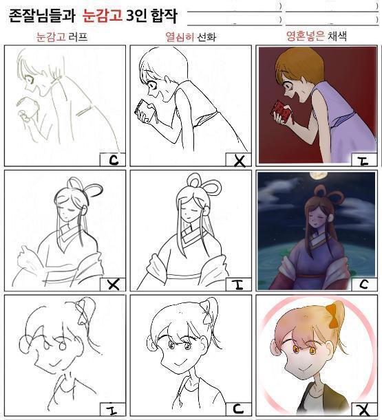 끝~~~ 참여해준 레더들 모두 수고해썽!!!