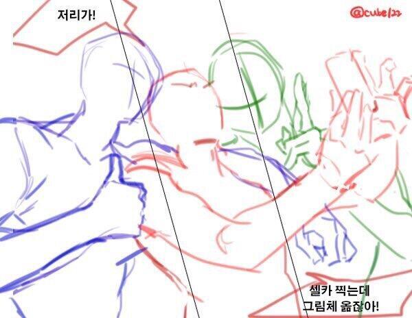 500이 말한 거랑 내가 가진 거랑 합쳐와봤어!!