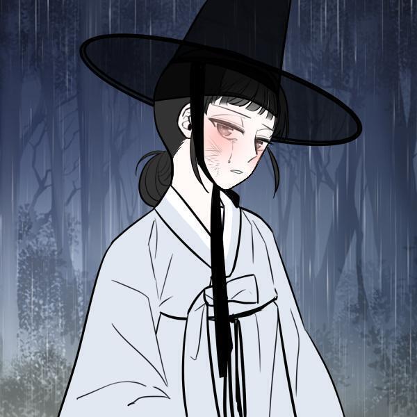 냠