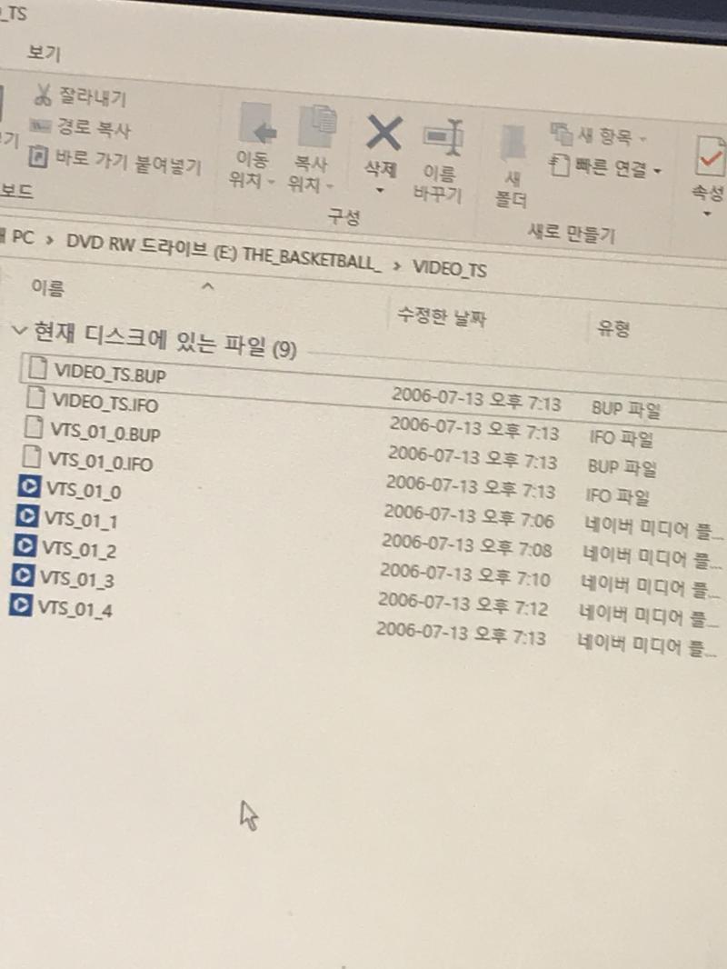 요겅야!!