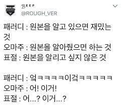 >>64 내 인생장르 당함ㅋㅋㅋ 진짜 지금 본진은 제발제발 조금이라도 안당했음 좋겠다