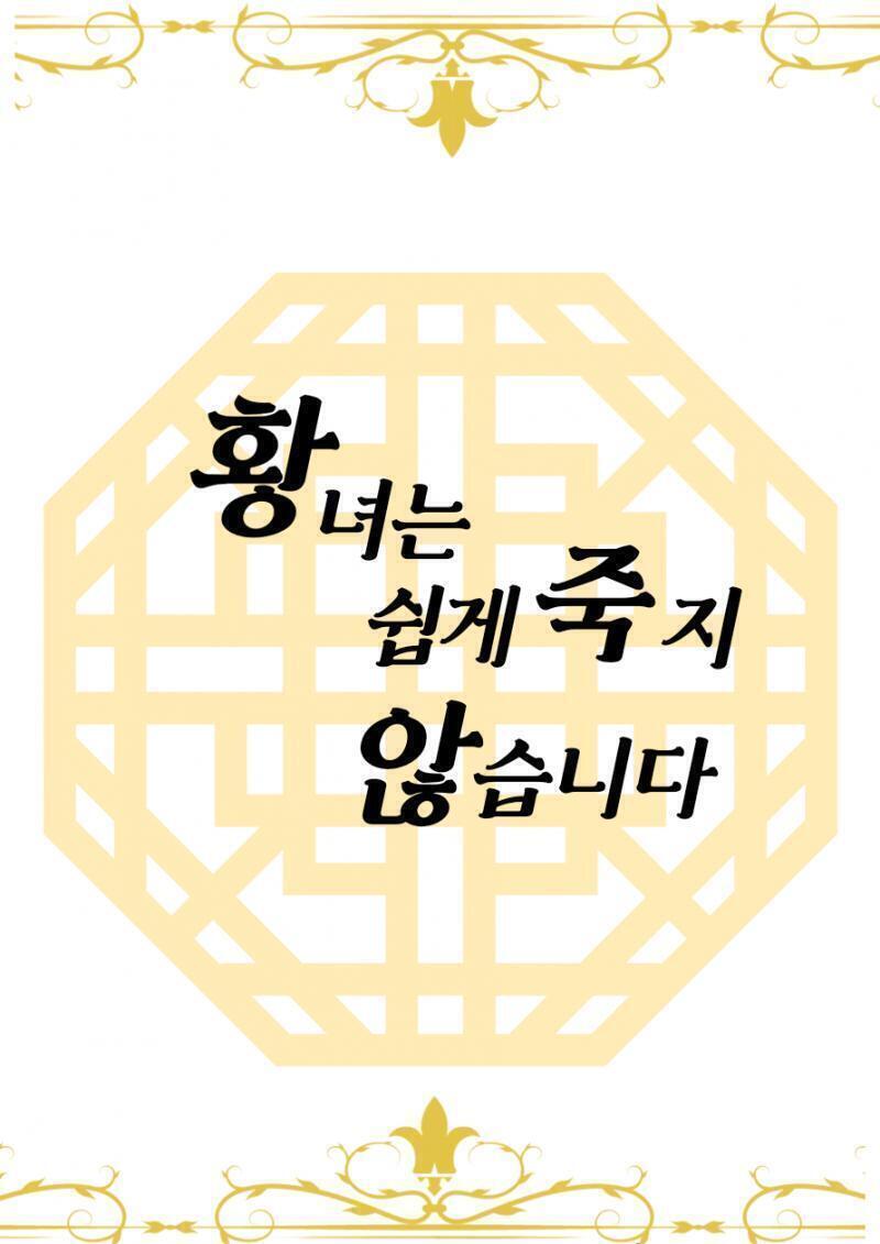 어때어때