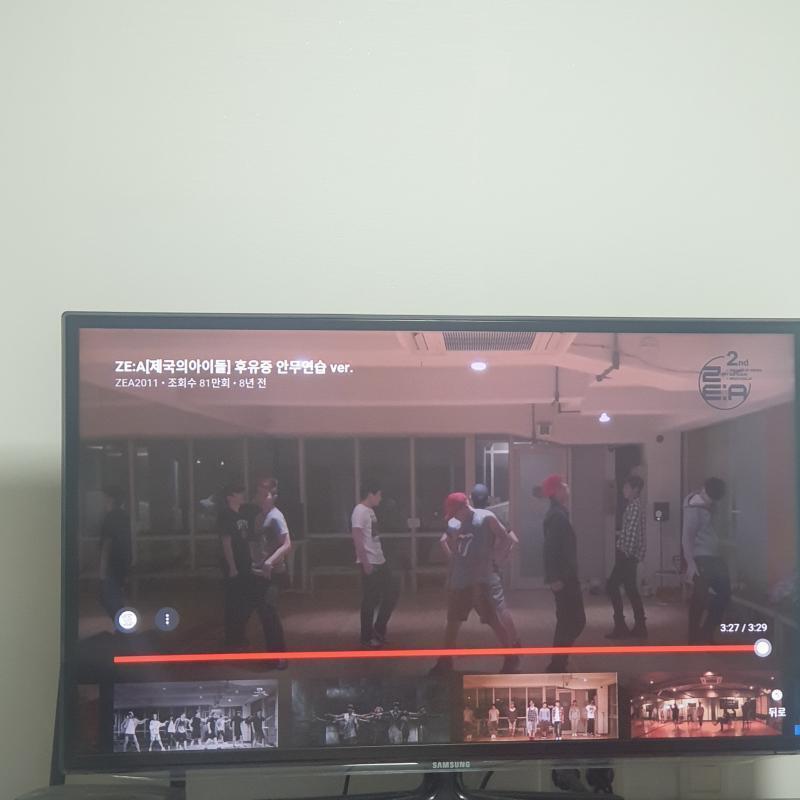 >>3 현타