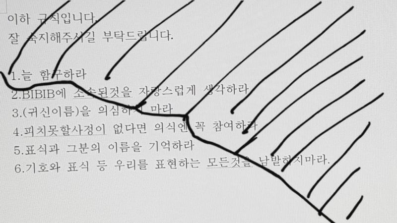 >>212 이렇게?
