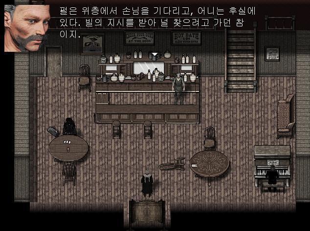 지크가 바에 들어오는 애니를 발견했다. 지크: 애니, 그래. 곧 돌아올 거라고 생각했다. 출출하니? 조시가 저녁준비를 하고 있단다. 애니 브루스