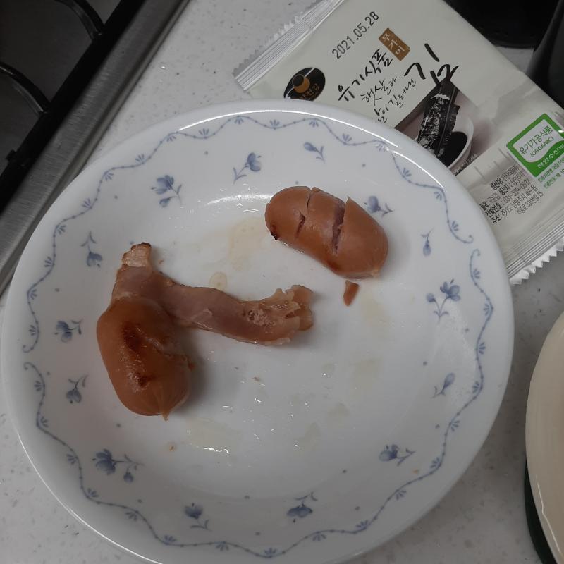 다행히 무사하다