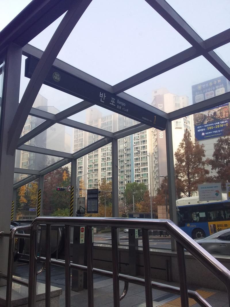 이미지가 3개밖에 안들어간다네 고로 이 후기는 상중하편으로 나뉘어야겠군! 물론 이건 회수후기기때문에 정자까지 다녀와서는 또 후기가 생길 거야 나