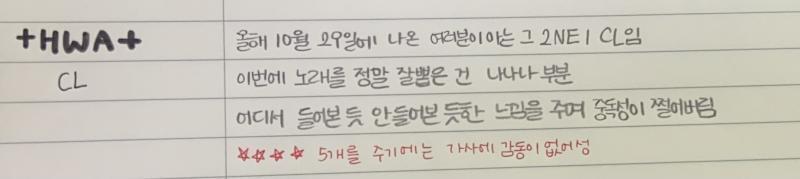 느리지만 열심히 올게용 >>75 너무 좋아해줘서 고마워 더 찾아오도록 할겡