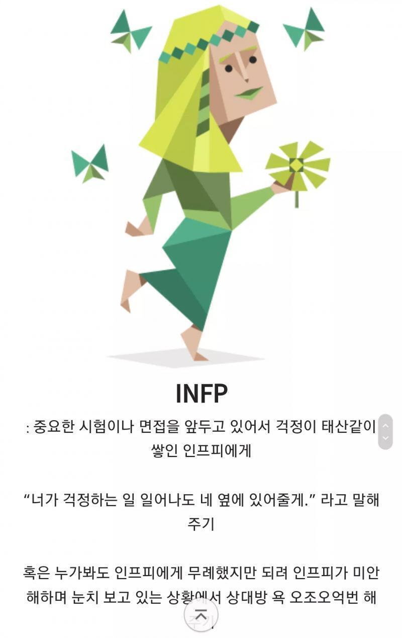 이거 보면 감이 잡힐 것 같아!!