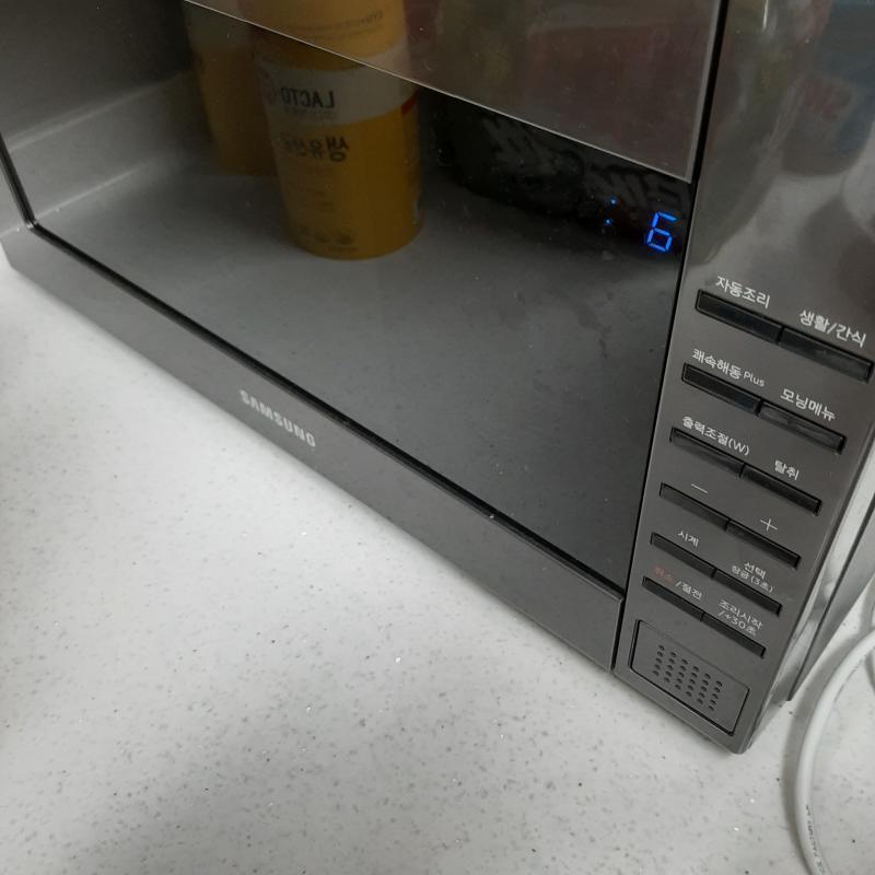 무서워