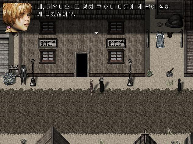 영국계 미국인인 애니 브루스는 크리스탈 바에서 살고 있다. 하지만 크리스탈 바의 주인인 빌은 애니와 애니의 딸인 제니에게 위험한 존재다. 딸을