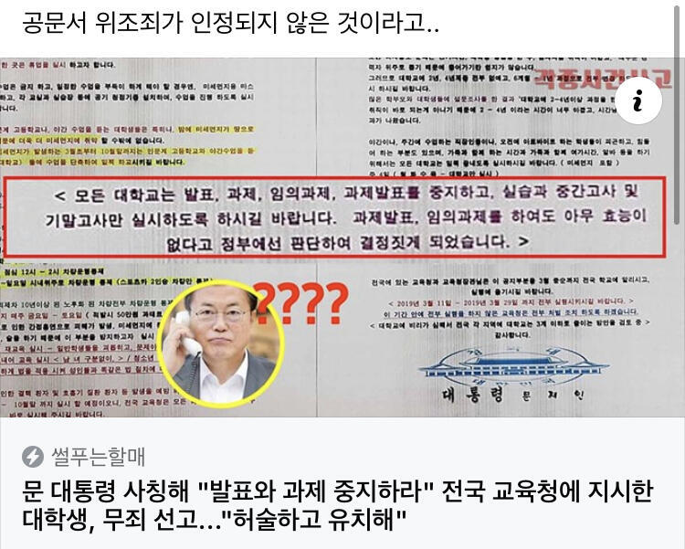 ㅋㅋㅋㅋㅋㅋㅋㅋㅋㅋㅋㅋㅋ 존웃