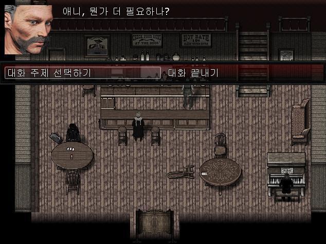 지크와 더 이야기를 할까? 1. 지크와 빌에 대해 이야기한다. 2. 지크와 어거스틴에 대해 이야기한다. 3. 지크와 이방인에 대해 이야기한다.