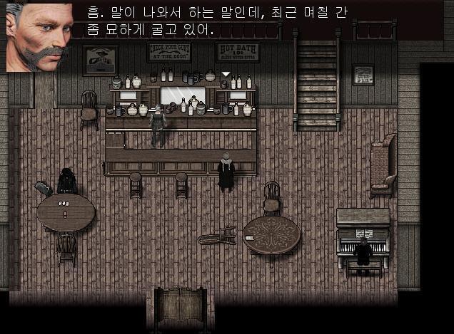 애니: 빌은 어때요? 지크: 요 며칠간 묘하게 굴고 있어. 아마 사업이 안되서 그런것 같아. 단골들을 여기 [크리스탈]의 경쟁사인 [마제스틱]에