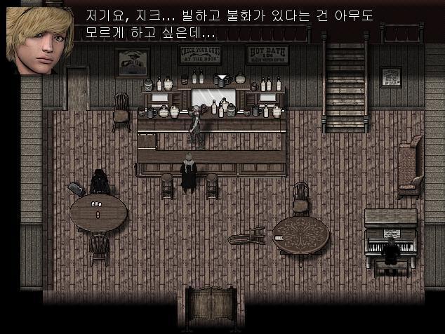 애니: 지크, 어제 그런 일이 있었다는거 아무도 몰랐으면 하는데요... 지크: 애니, 이미 늦었어. 어니와 펄도 이미 알고 있을거야. 그래도 네