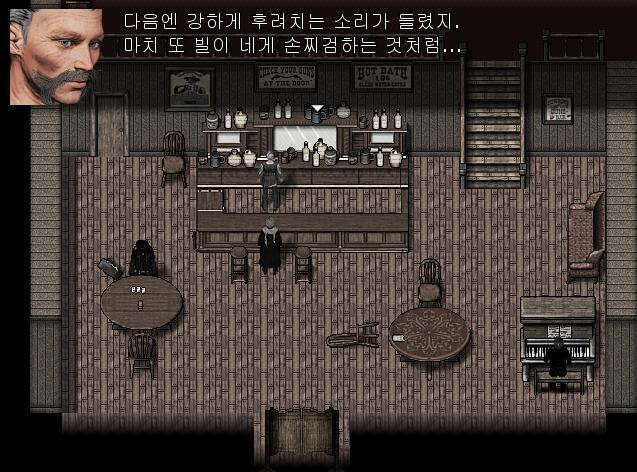 애니: [어젯밤 있던 일]이라니, 대체 뭘 들었기에 그렇게 말하는거예요? 지크: 늘 들었던 소리지. 너와 빌이 언성 높이는 소리 말이다. 그러다