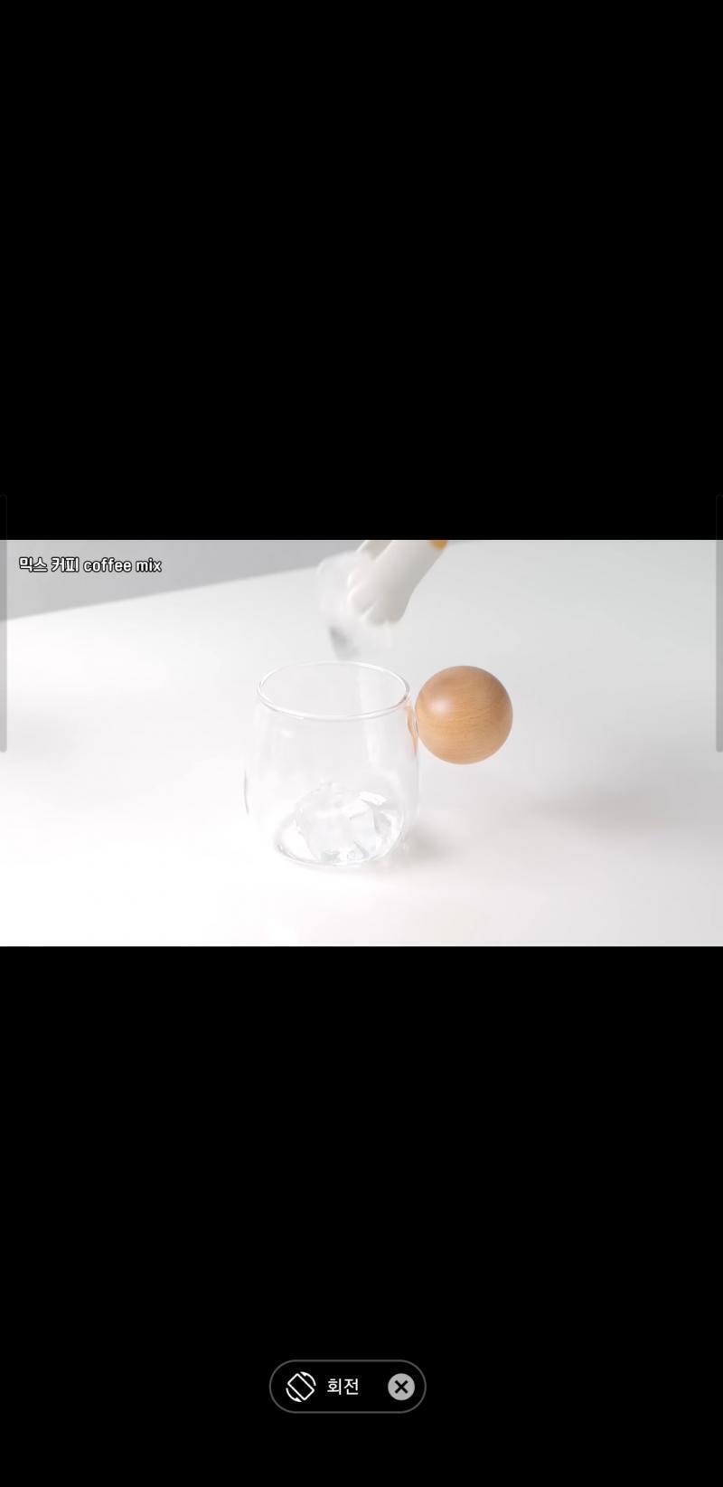 이거 왜 전체 화면 안됨..