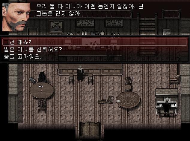 애니: 최근에 어니와 대화하신 적 있나요? 지크: 아니? 우리 둘 다 그녀석이 어떤 녀석인지 알잖아. 난 그녀석 안 믿어. 애니는 뭐라고 대답할