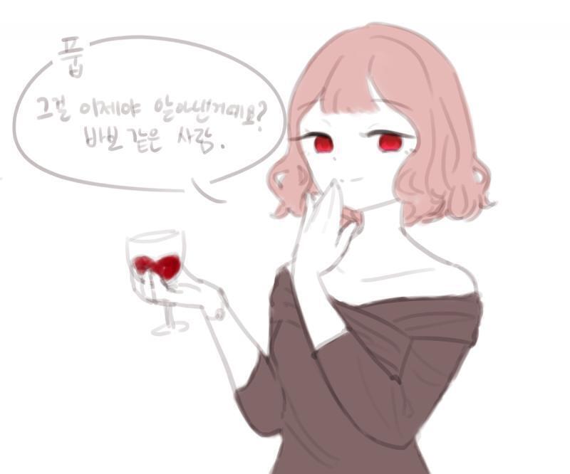 음..최근에 그린게 이거뿐이라니...OTL +피드백...