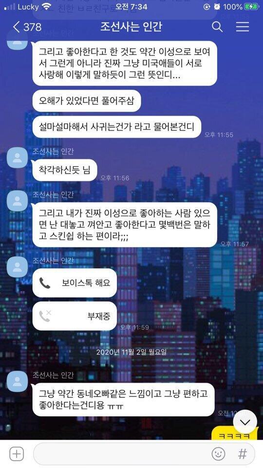 사진