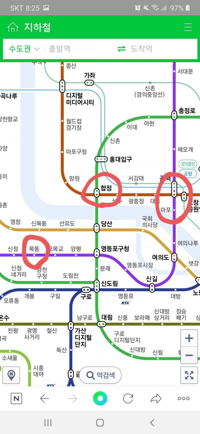구로-마포-목동-합정역-중계 비버들 봐줘!!>>285 >>286 >>17 >>34 목동역은 5호선, 합정역은 2, 6호선이야. 마포역은 5호선이