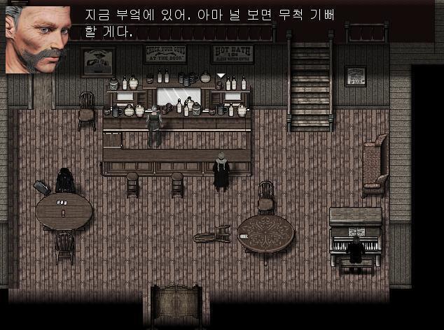 애니: 따님은 잘 계신가요? 지크: 조시는 잘 지내고 있어. 직접 물어보는건 어떻니? 지금 부엌에 있단다. 조시가 널 보면 좋아할거야. 무언가