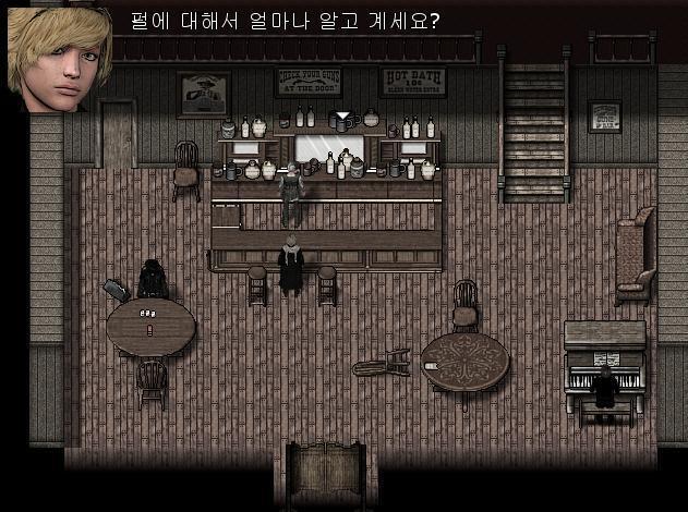 애니: 펄에 대해서는 얼마나 알고 계신가요? 지크: 자네가 아는 만큼 알고 있다고 생각하는데? 펄은 펄이지. 이 마을에 오기 전 과거에 대해 말