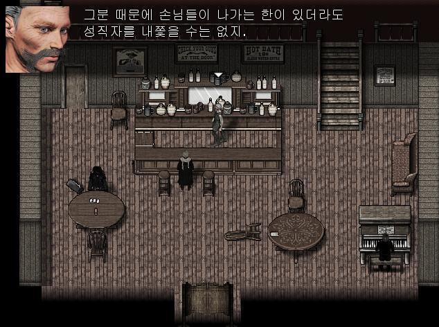 애니: 어거스틴 신부님이 이런 곳에 계시는데 어떻게 생각하세요? 지크: 신부님 때문에 다른 손님이 가더라도 성직자를 내쫒을 순 없지. 이 마을을