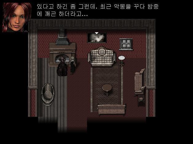 애니: 요즘 빌은 어때? 펄: 좀 이상해. 자다가 악몽을 꾸고 다시 깨고... 오... 미안... 애니는 뭐라고 대답할까? 1. 너와 빌이 어떤