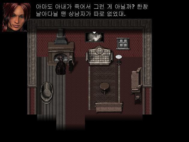애니: 지크는 왜 그런걸까? 펄: 듣기로는 조시의 어머니가 돌아가신 이후 부터 그랬다고 해. 아내가 살아있었을 때는 굉장했다는 소문이 있는데..