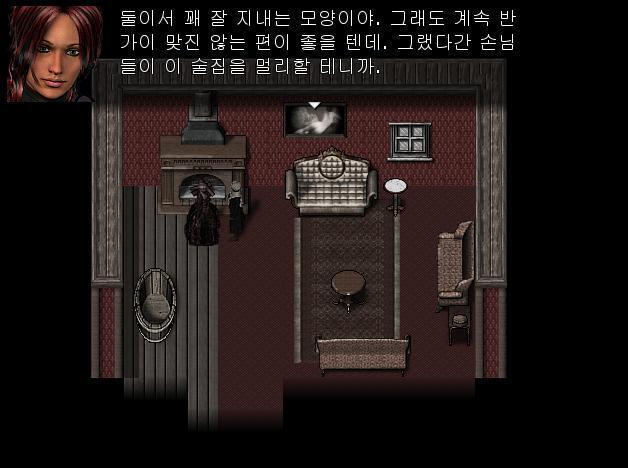 애니: 쫒아냈다... 빌이 어거스틴 신부님을 출입금지 시켰다고? 근데 어떻게 지금 1층에서 저렇게 피아노를 치실 수 있는거지? 펄: 빌이 마음이