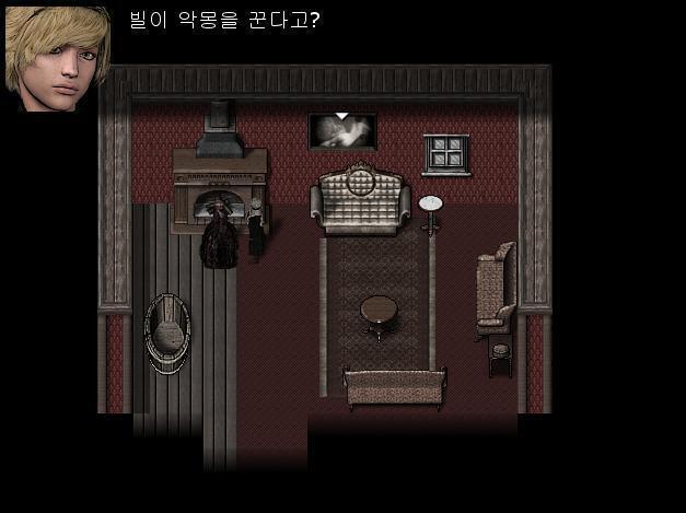애니: 빌이 악몽을 꾼다고? 펄: 그래. 갑자기 악마다! 하거나 뱀이다! 하면서 깨어나. 무언가 더 물어볼까요? 1. 지크에 대해 이야기한다.
