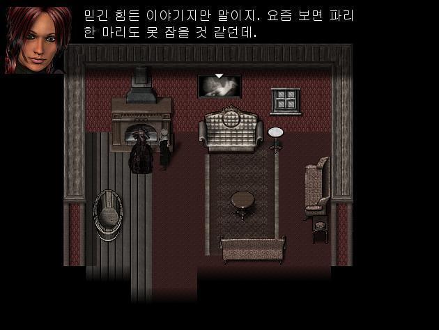 애니: 지크는 왜 그런걸까? 펄: 듣기로는 조시의 어머니가 돌아가신 이후 부터 그랬다고 해. 아내가 살아있었을 때는 굉장했다는 소문이 있는데..