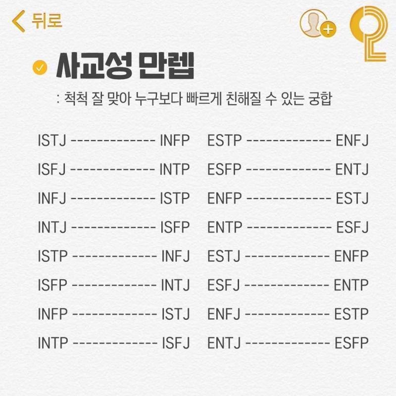 왜 아무도 안주냐긔 ㅠ
