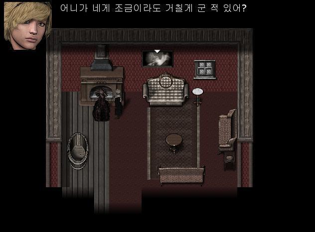 애니: 어니가 너를 때린 적 있어? 펄: 어니가? 나를? 아니, 전혀! 내가 여기 크리스탈 바의 유일한 직원인데 내가 다치면 빌이 얼마나 손해