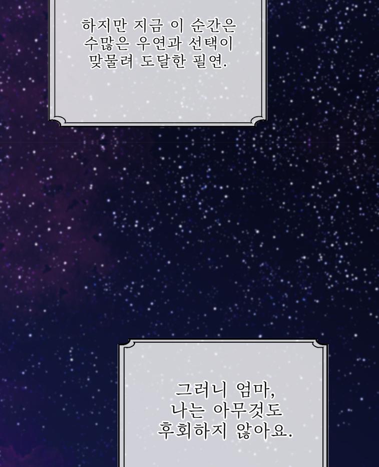 아 너무 춥다