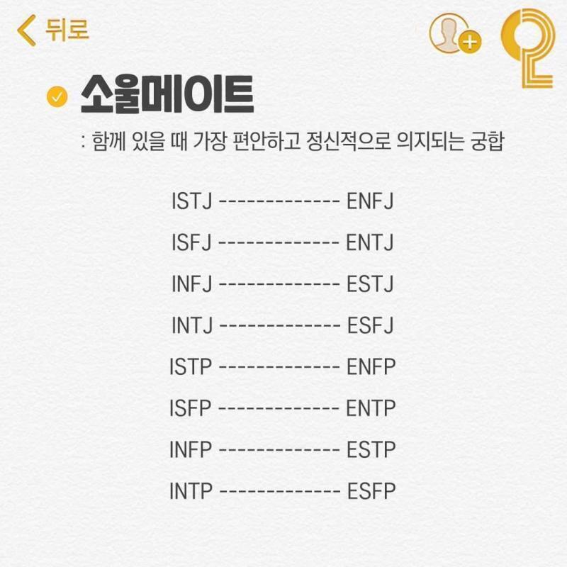 왜 아무도 안주냐긔 ㅠ