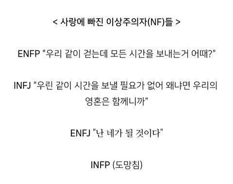 요기